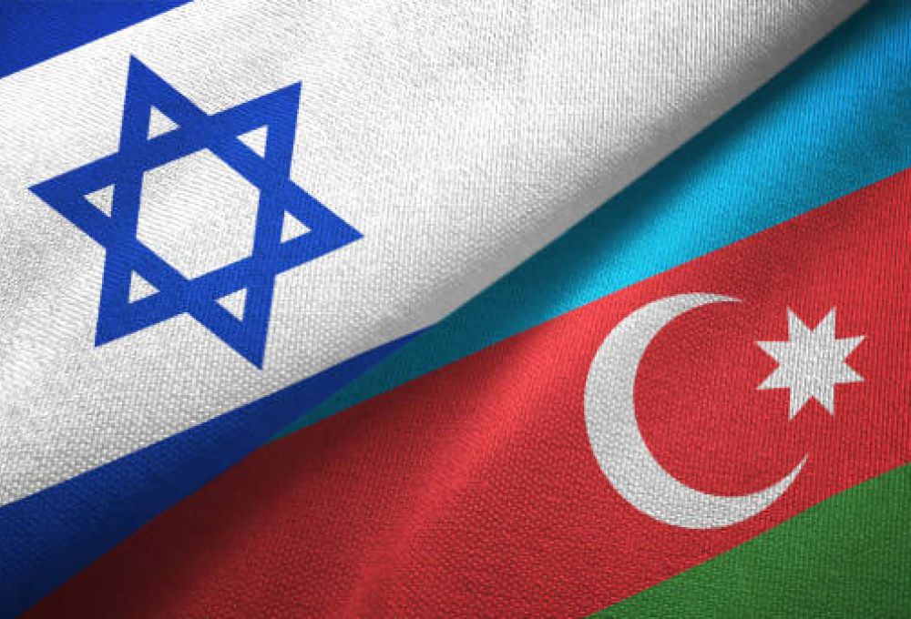 Azerbaijan Israel Flag 531044